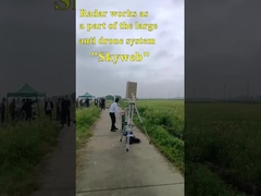 قابلیت طبقه بندی هدف رادار ارتفاع پایین با دقت بالا با ردیابی چندین هدف